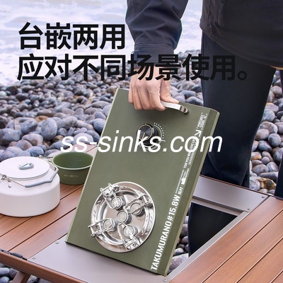 2 قفسه ی جانبی لوگو کورتن استیل کباب برای تجربه ی واقعی کباب