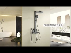 حمام هتل استنلیس باران دوش مجموعه آینه سیاه پولیش